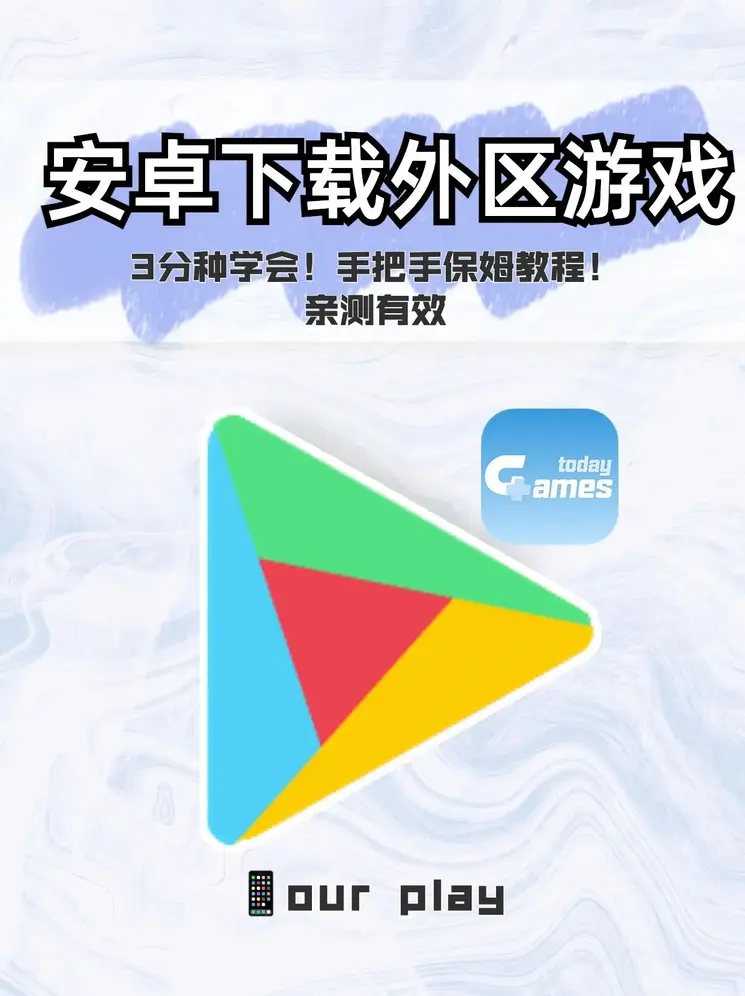 在恐怖游戏里被怪物C了截图1